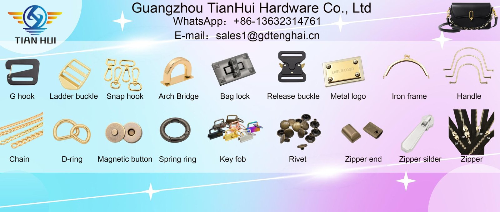 Tianhuihardware Scaled