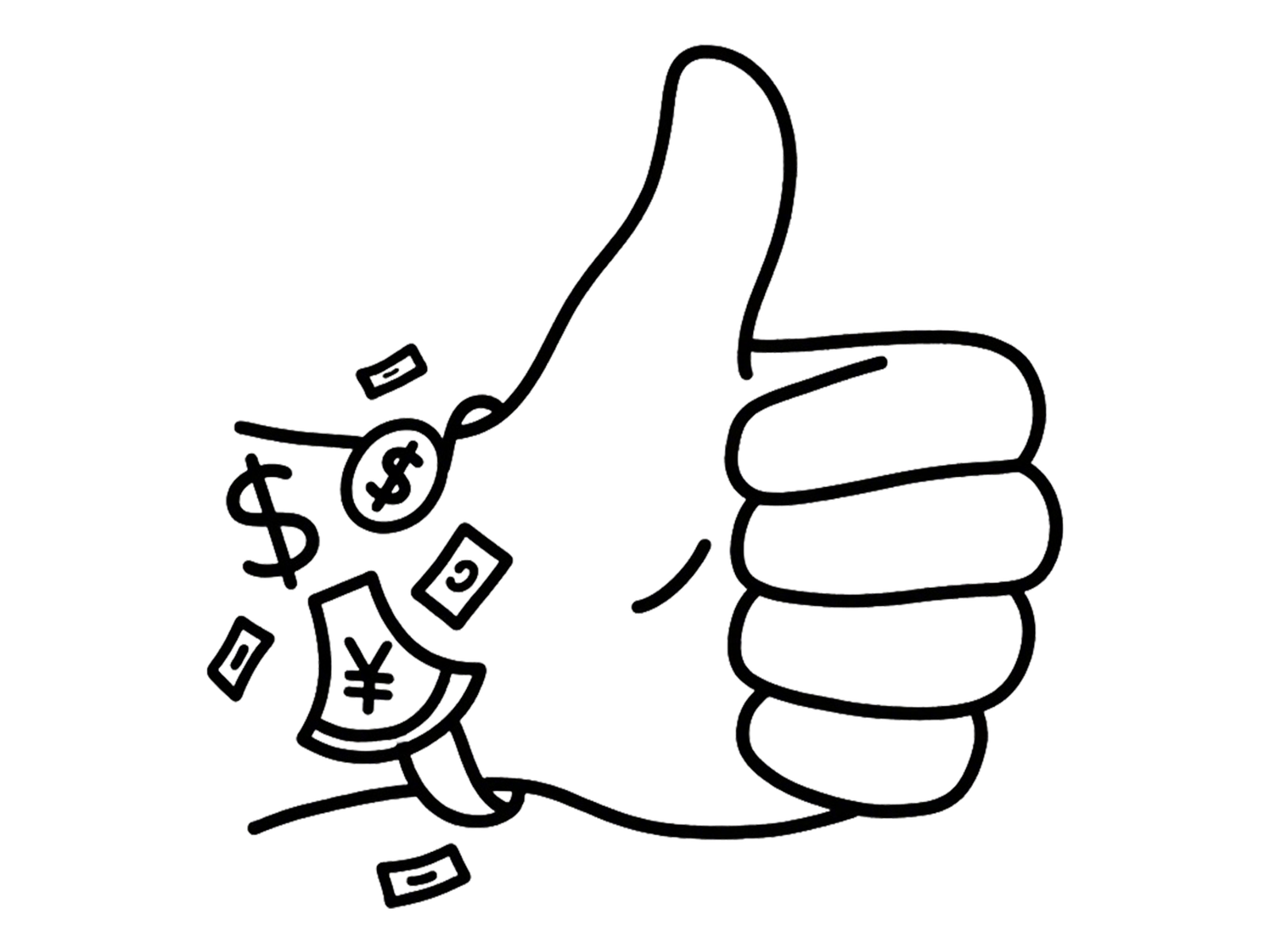 第三张（改格式